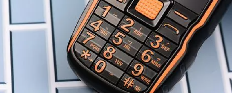 为什么诺基亚老年机不能拉黑